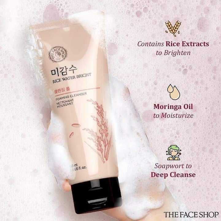 RICE Water Bright Foaming Cleanger